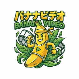 香蕉视频